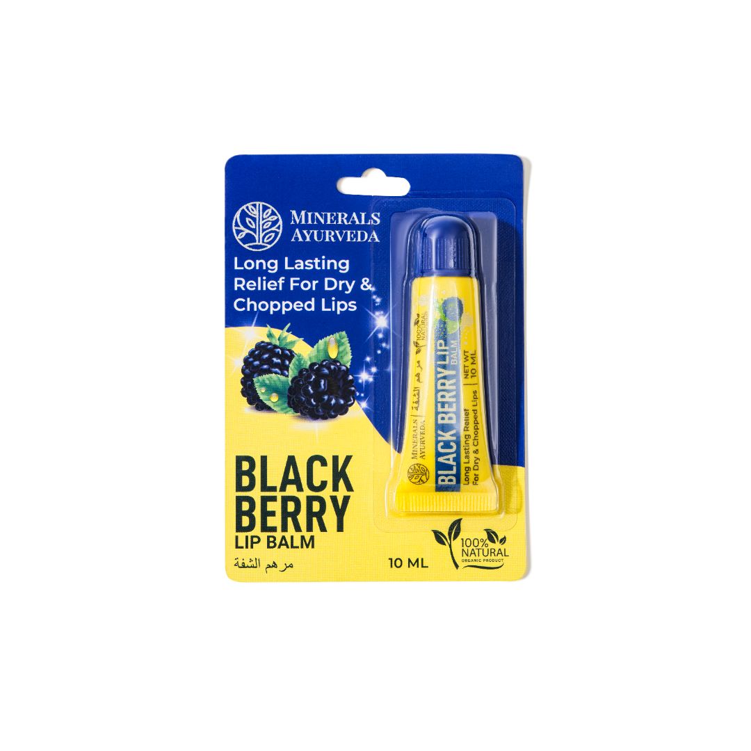 Lip Balm - Blackberry