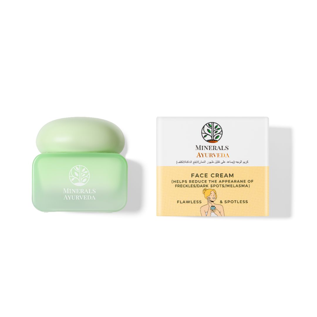 Face Cream (Freckles / Dark Spots)